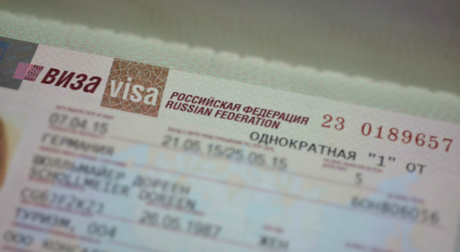 Visumantrag