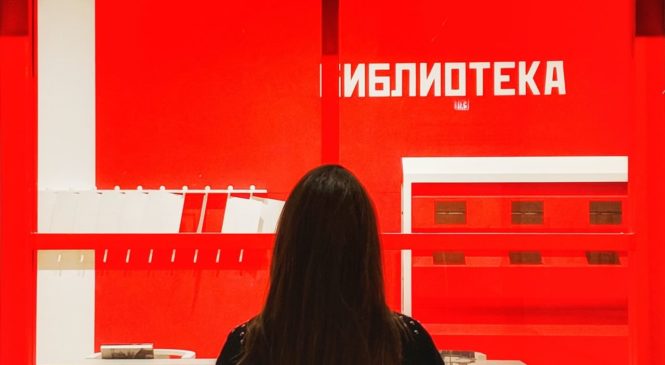 Russische Sprache